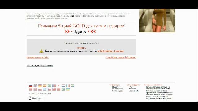 Canon Lpb 810 Driver Win 10 And Win 11