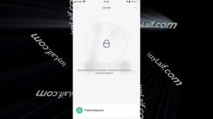 ? Заблокировался самокат Xiaomi не подключается что делать