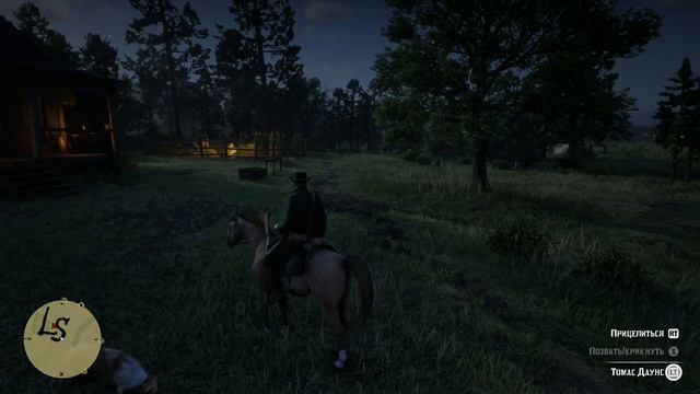 Red Dead Redemption 2:│Часть 10│ ●Ростовщичество и прочие грехи 3● RDR2 прохождение на XboxOneX