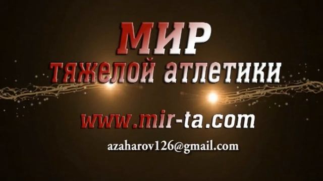 02-03.12.2017. КОРЫТЬКО/KORYTSKO (77) 98-105-110/125-130-132х. Cup Moscow Region.