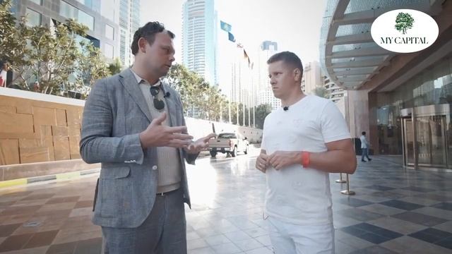 Новая цифровая экономика Или мир до и после... ? смотреть онлайн