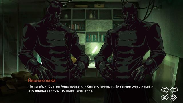 Athanasy. 8. Подполье, облава, прощай доброе имя! смотреть онлайн