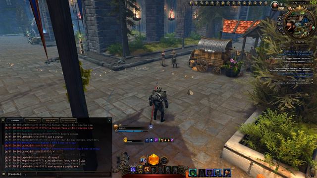 Neverwinter online | m16 | Почему темные в полезности хуже камней Тактики!? смотреть онлайн