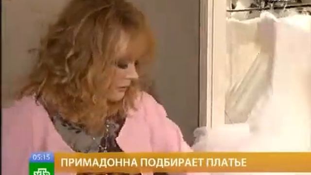Алла Пугачева и свадебные платья от Юдашкина смотреть онлайн