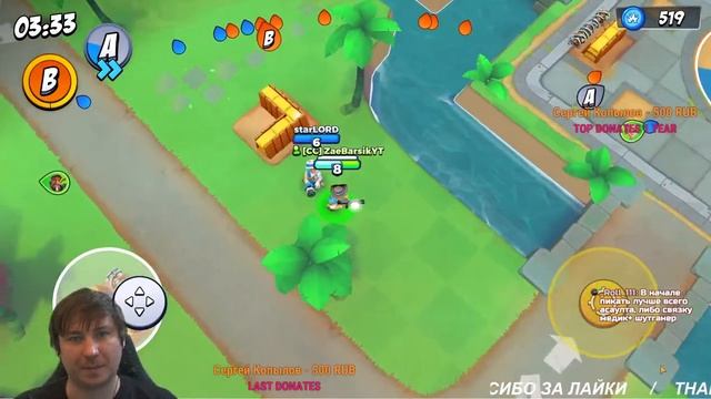 БУМ БИЧ ФРОНТЛАЙНС! НОВЫЙ БИЧ ПАСС! ФАРМИМ ЭКСПУ И МОНЕТКИ! BOOM BEACH FRONTLINES! смотреть онлайн