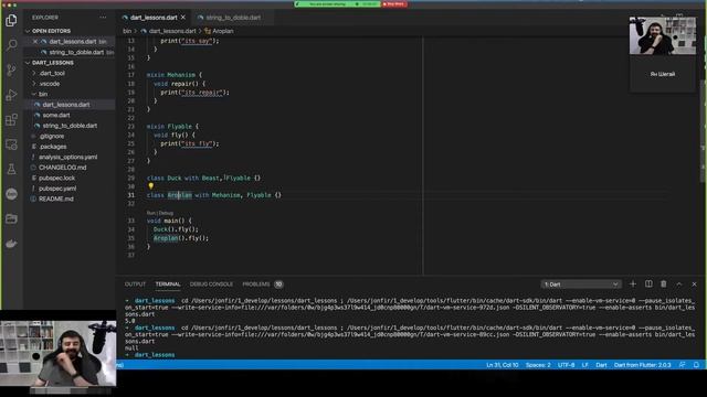Урок 8: "Основы Dart - классы: примеси/mixin" смотреть онлайн