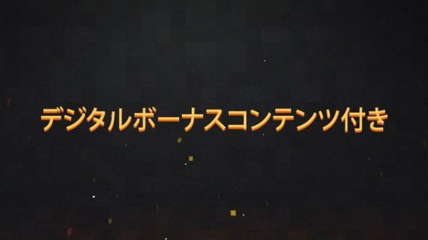 Minecraft DungeonsがSteamでリリース予定！