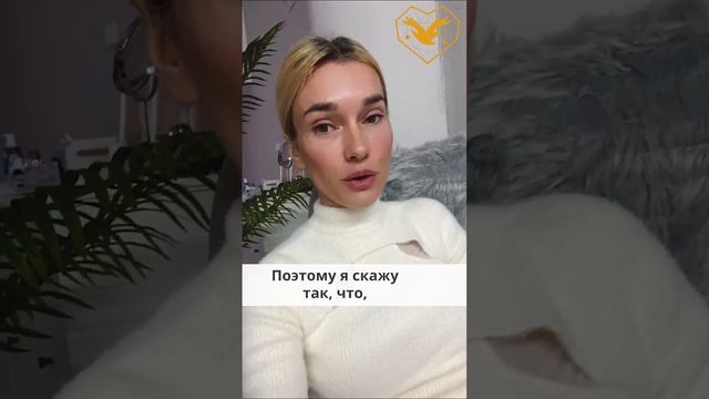 Почему мастеру перманентного макияжа не нравится своя работа на клиенте? #shorts смотреть онлайн