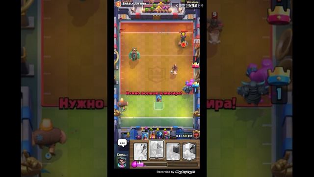 Как правильно играть в режиме "ТАЧДАУН"|Clesh Royale смотреть онлайн