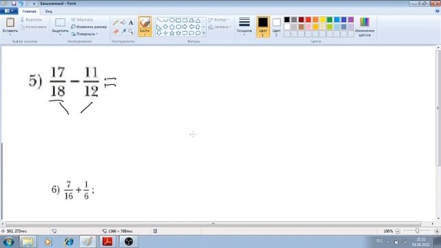 Как найти общий знаменатель смотреть онлайн