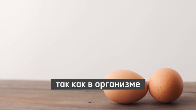 Ела всего по 2 яйца в день и вот что со мной произошло ! Вареные яйца – чудо.