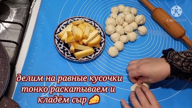 #?ВыпечкаНаУра # Готовьте Две Порции. смотреть онлайн