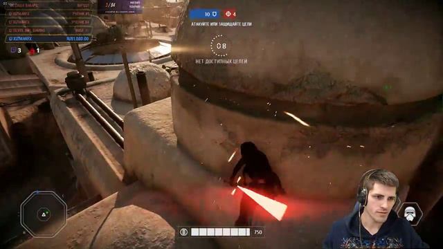 Star Wars Battlefront II смотреть онлайн