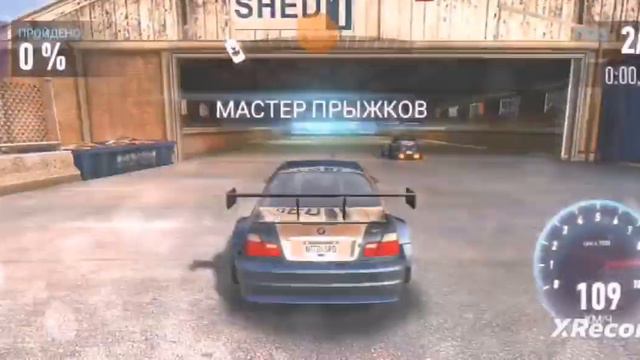 NFS (Need For Speed): Новая "Скорость Вегаса" (5/2) смотреть онлайн