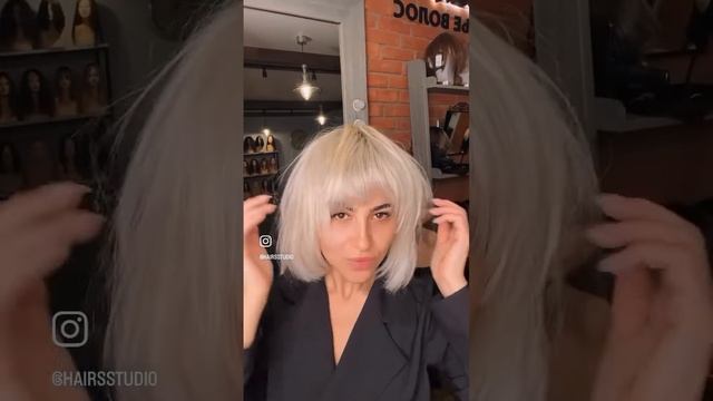 Парик без имитации кожи смотреть онлайн