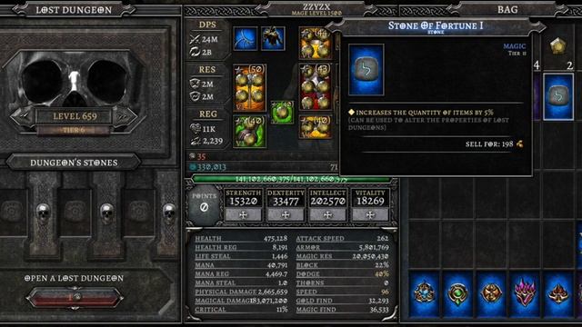 Anima ARPG - Guide to Stones смотреть онлайн