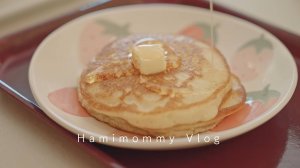 HAMIMOMMY Организация и декорирование нового дома l Создаю в доме пространство, которое мне нравится