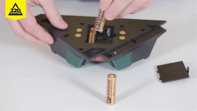 Уровень BOSCH PLT 2