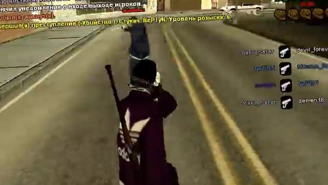Gta Sa 2012 07 10 17 44 10 28