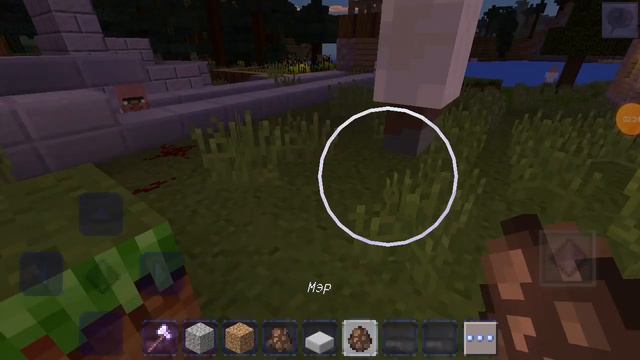 Снимаю видео про Minecraft как сделать кресло смотреть онлайн