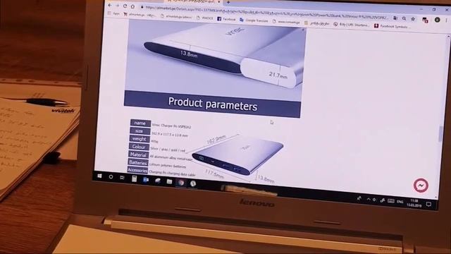 პორტატული დამტენი მეტალის კორპუსით Power bank, Vinsic® VSPB202 20000 mAh смотреть онлайн