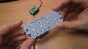 Микроволновой датчик движения для светодиодного освещения, от ICStation