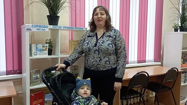 Любимый район поздравляет читатель ЦРБ им. 1 Мая Анжелика Борисова смотреть онлайн