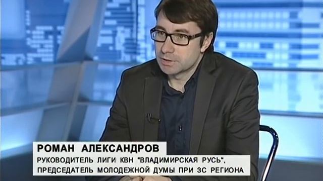 АЛЕКСАНДРОВ смотреть онлайн