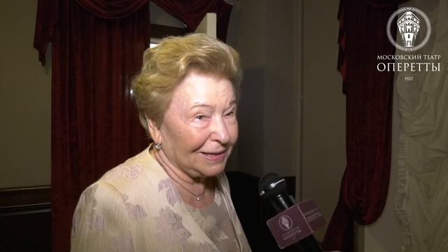Открытие 93-го театрального сезона в Московском театре оперетты смотреть онлайн