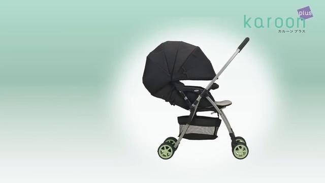 Aprica Karoon Plus - лёгкая прогулочная коляска с перекидной ручкой смотреть онлайн