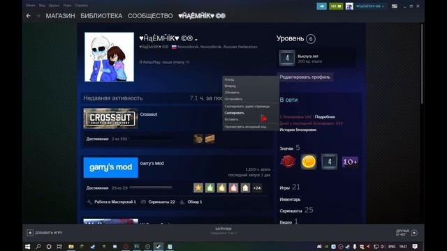 Почему не выдаётся админское оружие в Garry's Mod (Локальный сервер) смотреть онлайн