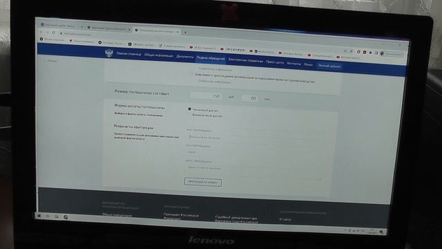 Умные Решения для Дома
