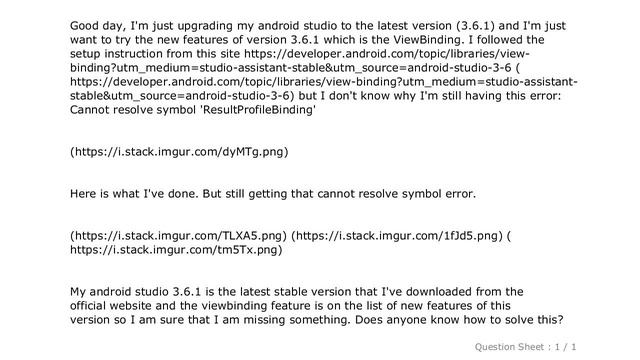 Android : Cannot resolve symbol 'ResultProfileBinding' смотреть онлайн