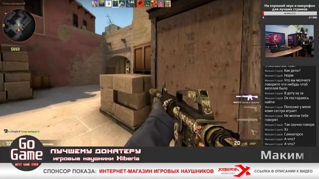 Тестируем мощный игровой ПК. Лучший стрим в эфире. Стримы онлайн сейчас. Топовые стримеры. смотреть онлайн