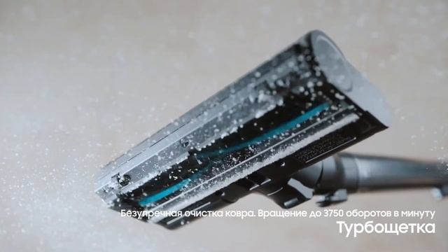 Беспроводной пылесос Jet. Легкая и эффективная уборка всего дома смотреть онлайн