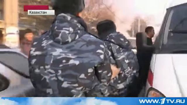 Алма-Ата: В Центре Города Забил Фонтан Кипятка. 2013 смотреть онлайн