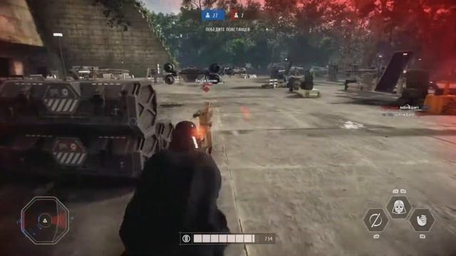Star Wars Battlefront 2 АРКАДА.ТЕМНАЯ СТОРОНА/1