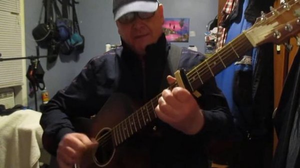 Вано послушай.