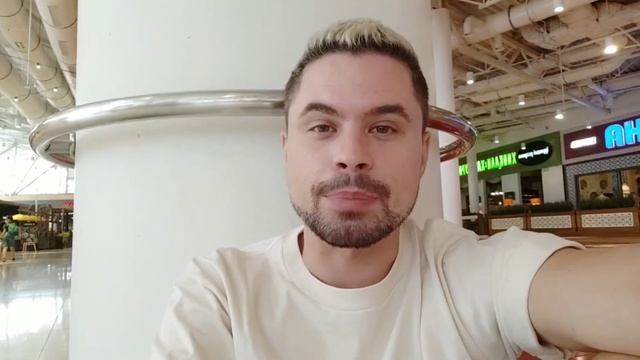 ШОПИНГ на SALE. Часть 2. Собираю аутфиты на осень из MANGO и H&M. Мужская мода. Влог с примеркой смотреть онлайн