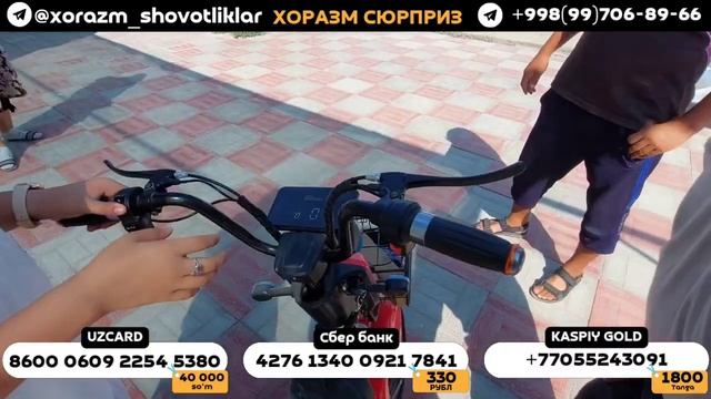 24-TUR SKUTER G‘OLIBIGA SKUTERNI TOPSHIRDING. смотреть онлайн