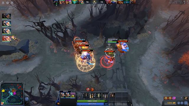 Что будет, если мипо будут управлять 5 человек? #3 смотреть онлайн