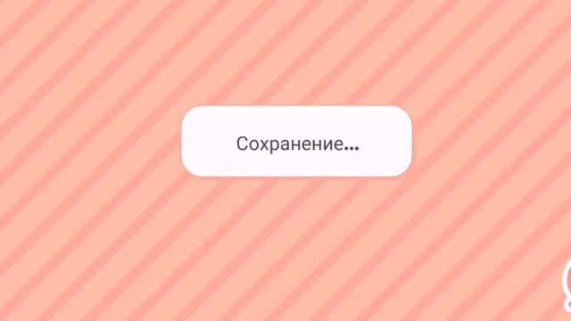 делую дом в бесплатной версии(другая инфа в описонье)(=) смотреть онлайн