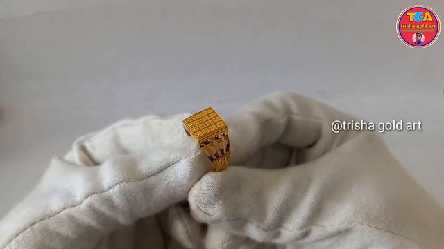 Light Weight Gold Ring For Mean || Gold अंगूठी Designs With Price смотреть онлайн