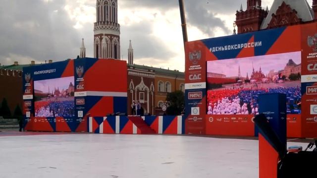 День бокса России 2017 смотреть онлайн