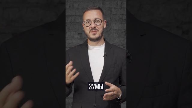 Инструмент коммуникации. Как стать общительным? смотреть онлайн