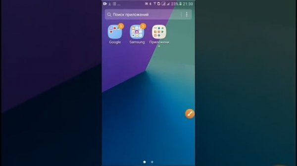Скачать super Mario maker world engine MOBILE😨😨😨
