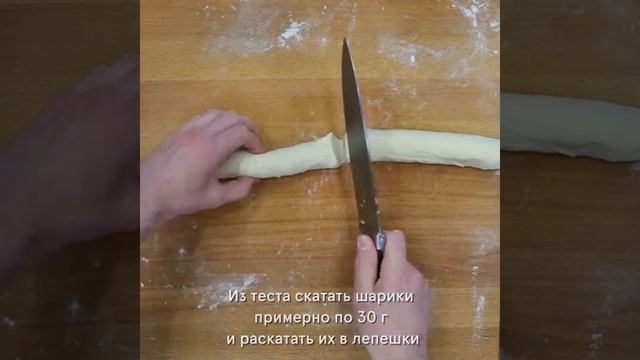Ашамлыклар. Кыстыбый смотреть онлайн