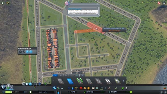 Cities Skylines Parklife - 200k Населения! Землетрясение вызвало волну! Улица старого города! #49 смотреть онлайн