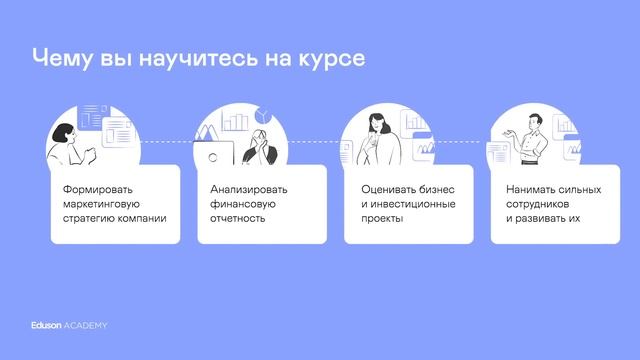 Т-90А смотреть онлайн