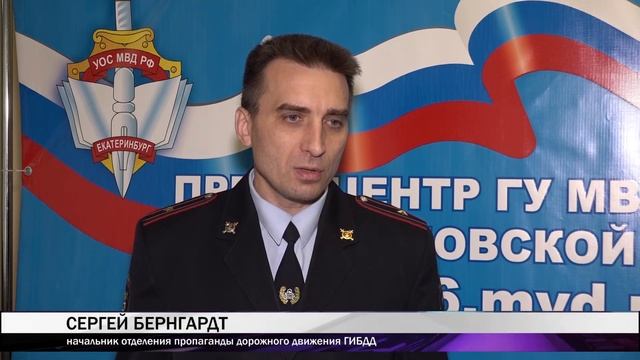 Утверждены новые правила выдачи автомобильного знака «Инвалид» смотреть онлайн